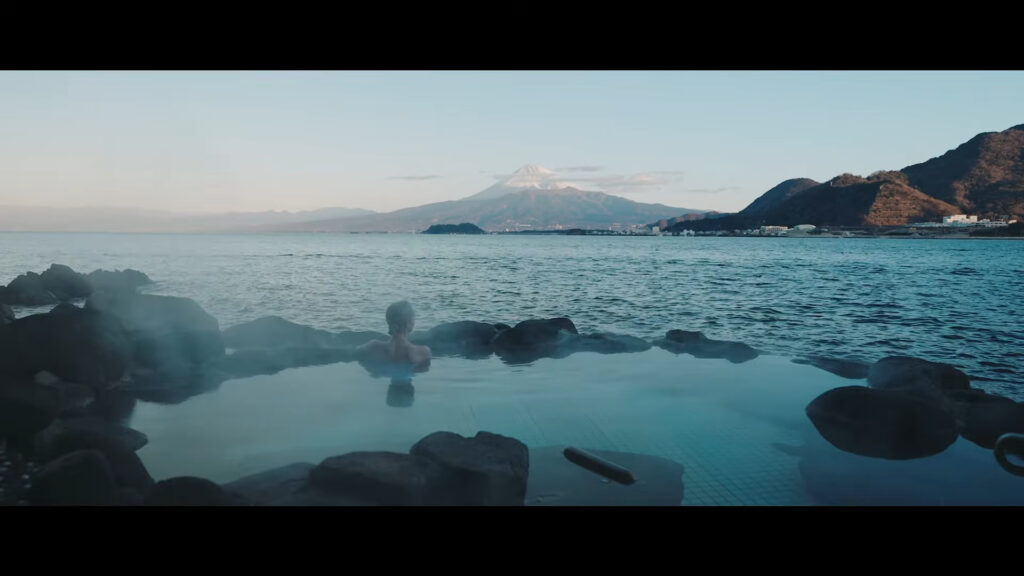 Awashima Hotel — still 2